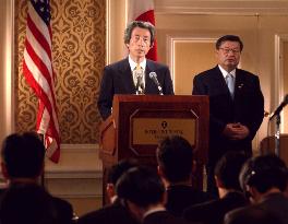 Koizumi says 3-way alliance needed in N. Korea talks